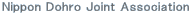 Nippon Dohro Joint Association 